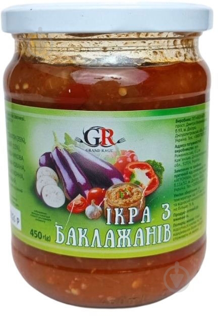 Икра ТМ Grand Ragu из баклажанов 450 г - фото 1 Икра ТМ Grand Ragu из баклажанов 450 г - фото 1