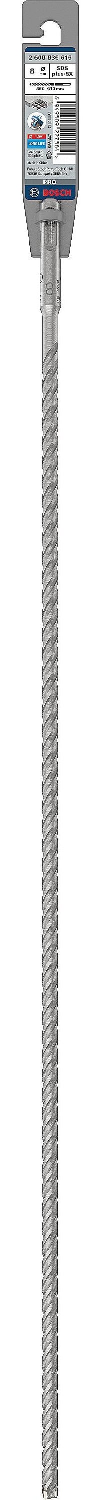 Бур Bosch 5X SDS-plus 8x550 мм 610 мм 1 шт. 2608836616 - фото 2