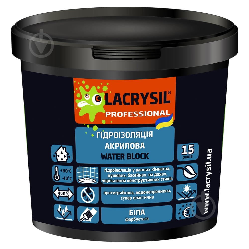 ᐉ Мастика гидроизоляционная Lacrysil WaterBlock 3 кг • Купить в