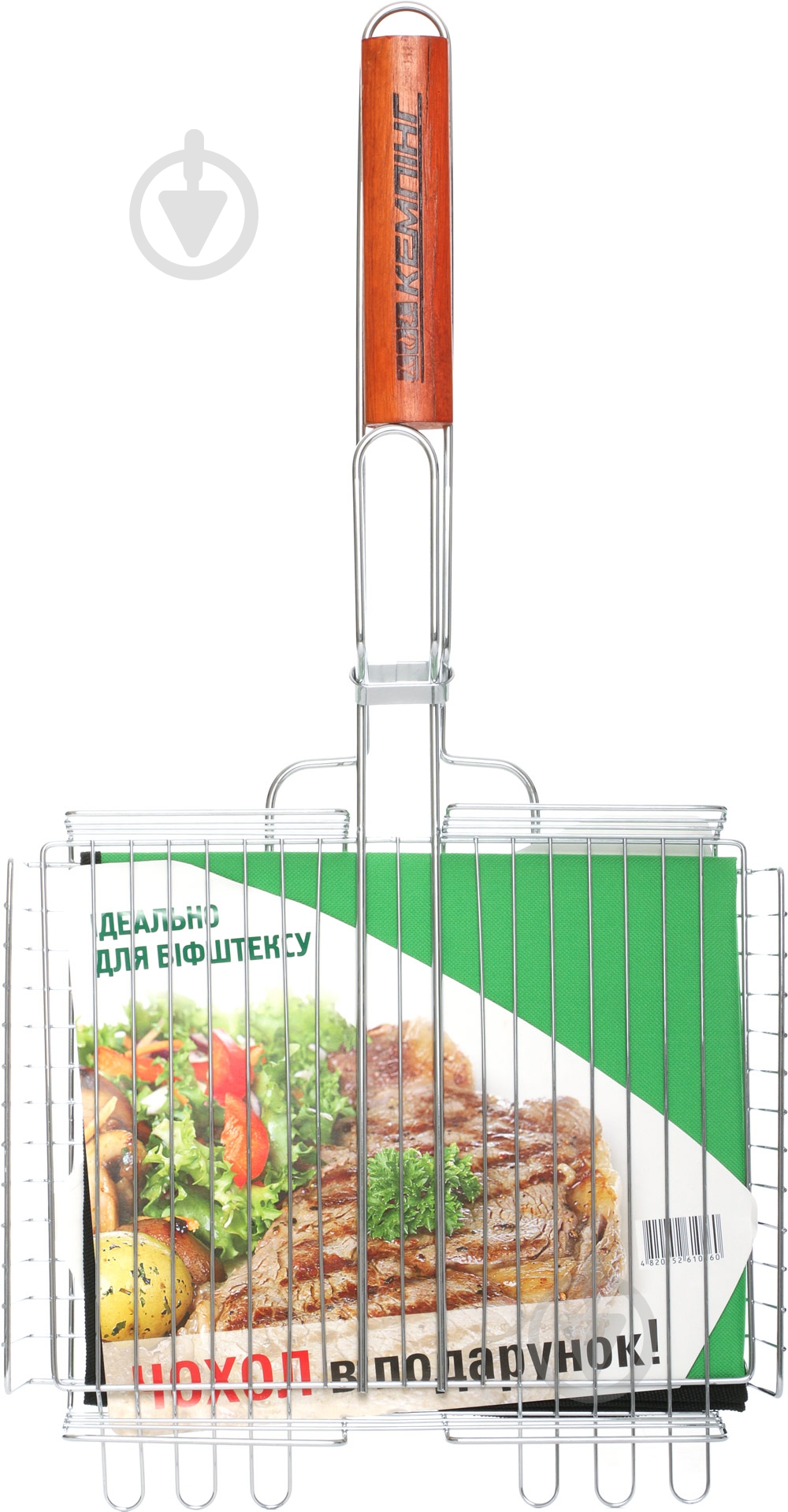 Решітка-гриль Кемпинг для біфштексу ZDBQ-46 - фото 5