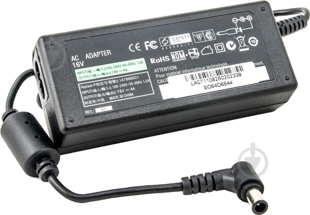 Блок питания PowerPlant SO64D6544 - фото 1 Блок питания PowerPlant SO64D6544 - фото 1