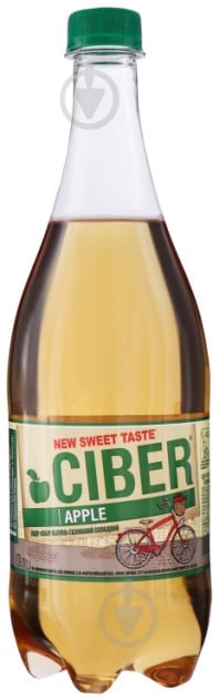 Сидр Сибер 8% 0,9 л - фото 1 Сидр Сибер 8% 0,9 л - фото 1