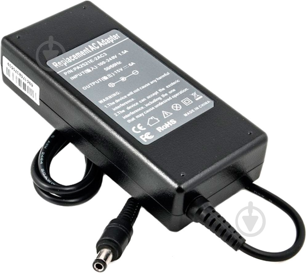 Блок питания PowerPlant TO90C6330 - фото 1 Блок питания PowerPlant TO90C6330 - фото 1