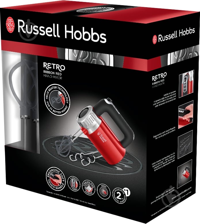 Міксер Russell Hobbs 25200-56 Retro - фото 2 Міксер Russell Hobbs 25200-56 Retro - фото 2