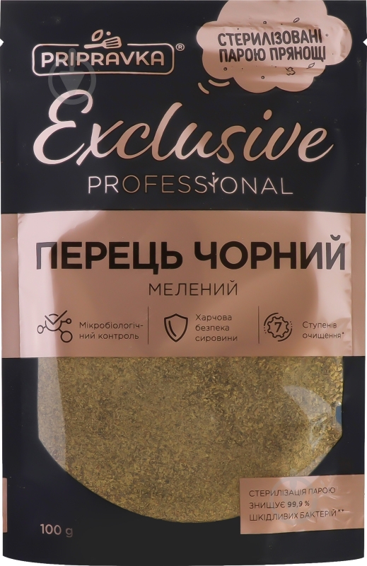 Перец черный молотый Professional 100 г Приправка - фото 2