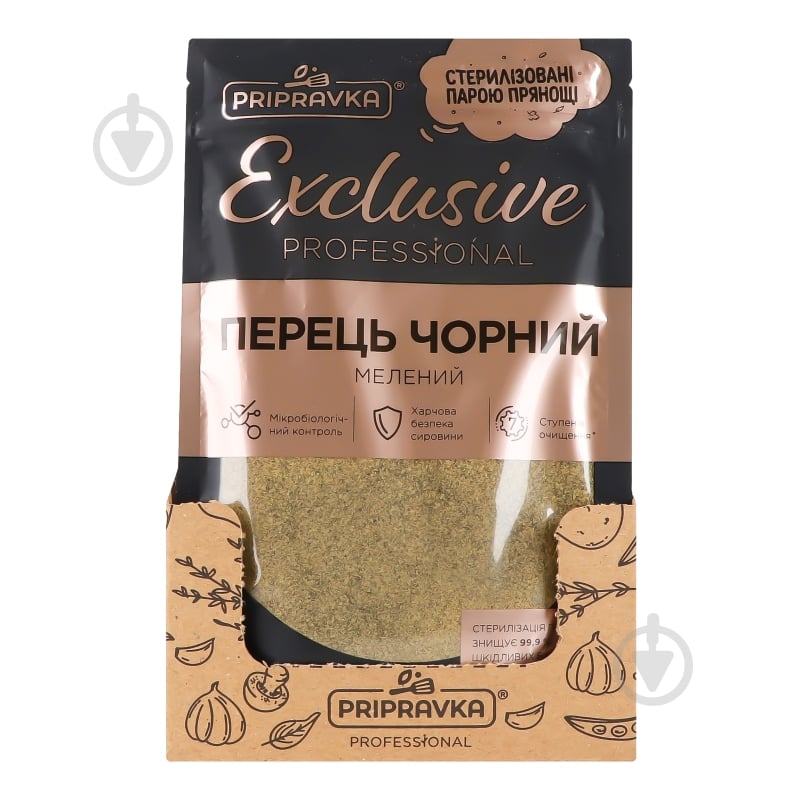 Перец черный молотый Professional 100 г Приправка - фото 6