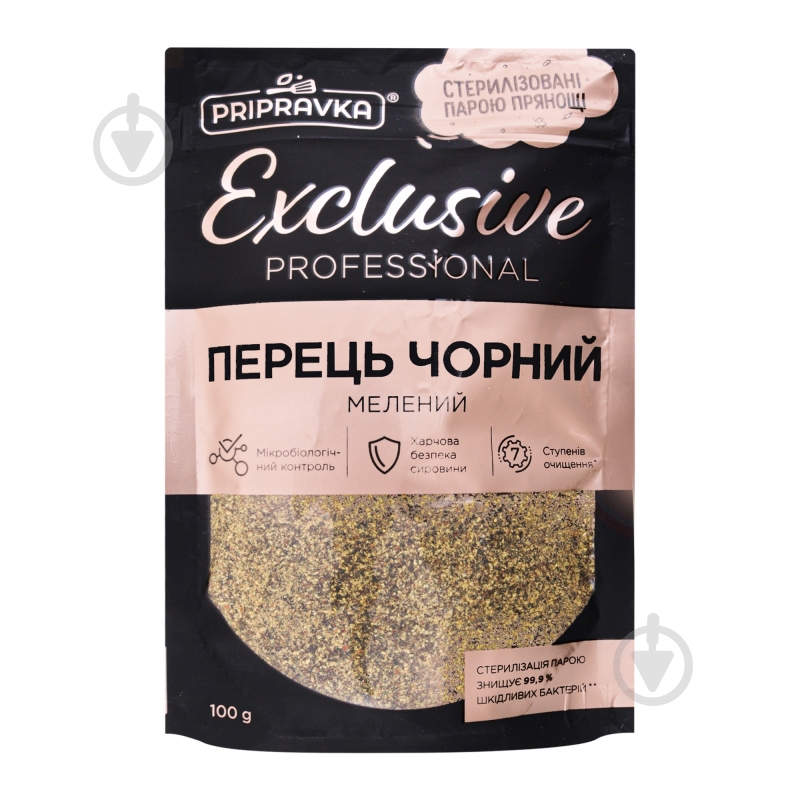 Перец черный молотый Professional 100 г Приправка - фото 8