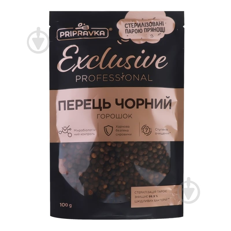 Перец черный горошек 100 г Приправка - фото 1