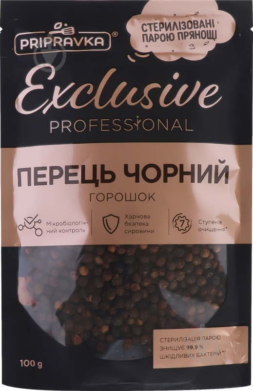 Перец черный горошек 100 г Приправка - фото 2