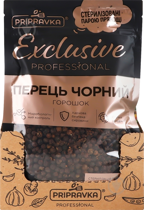 Перец черный горошек 100 г Приправка - фото 3