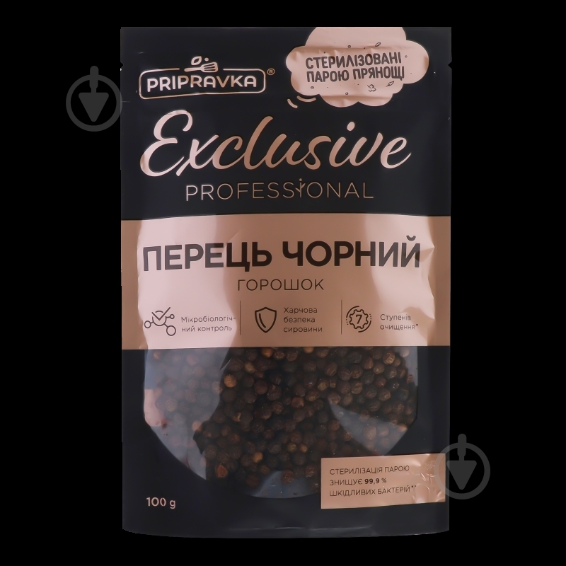 Перец черный горошек 100 г Приправка - фото 5