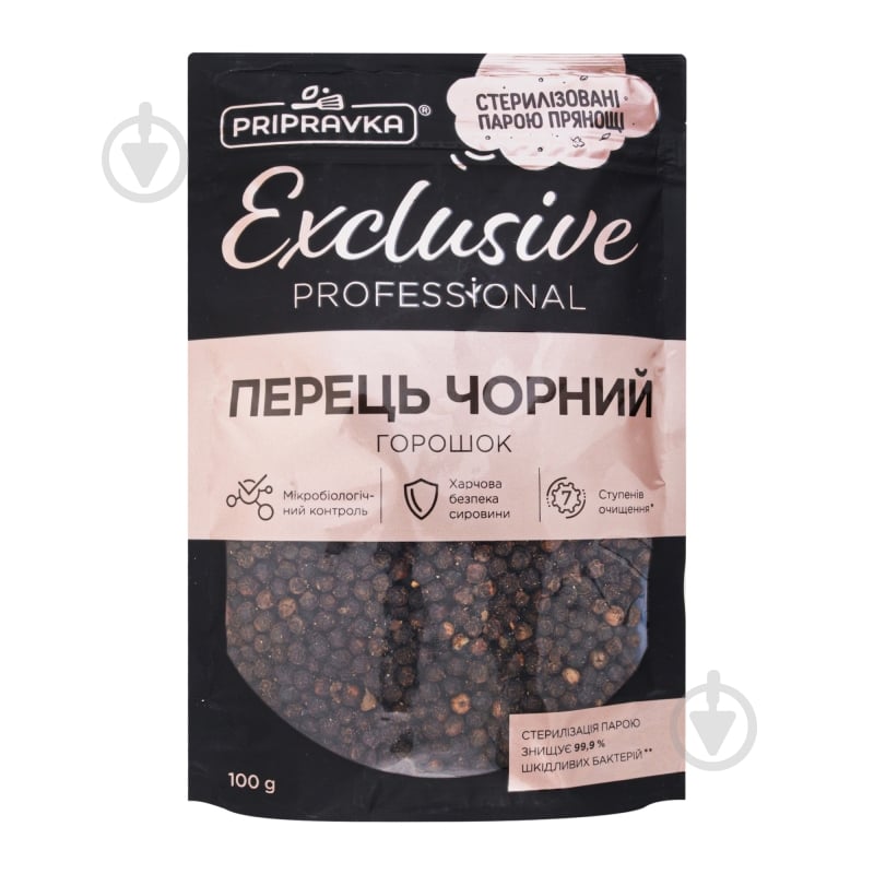 Перец черный горошек 100 г Приправка - фото 8