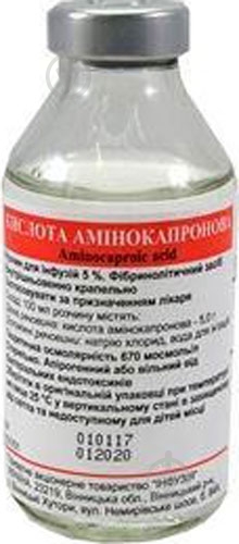 Аминокапроновая кислота д/инф. 5% в бут. раствор 5% 100 мл - фото 1