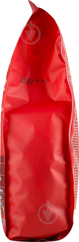 Гранола AXA хрустящая с лесными ягодами 330 г - фото 3