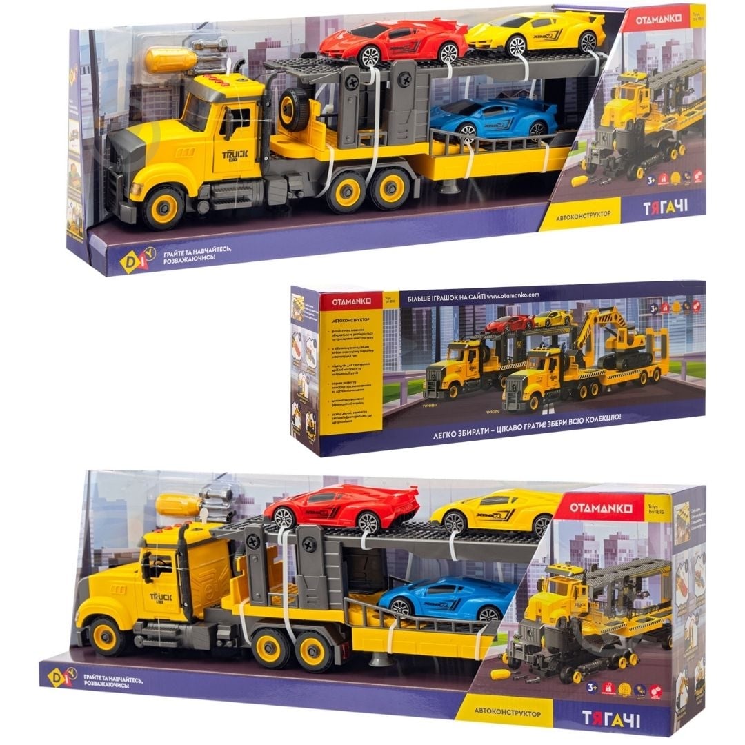 Coos Bay LumberCo. 3-Truck Willamette 新品 Coos Bay LumberCo. 3-Truck Willamette 新品 Coos Bay LumberCo. 3