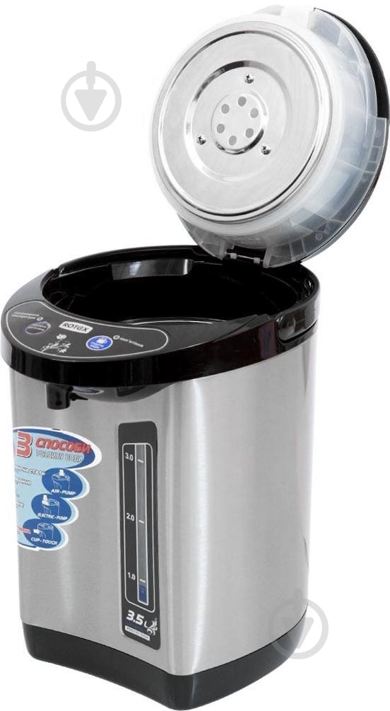 Термопот Rotex RTP350-U - фото 2 Термопот Rotex RTP350-U - фото 2
