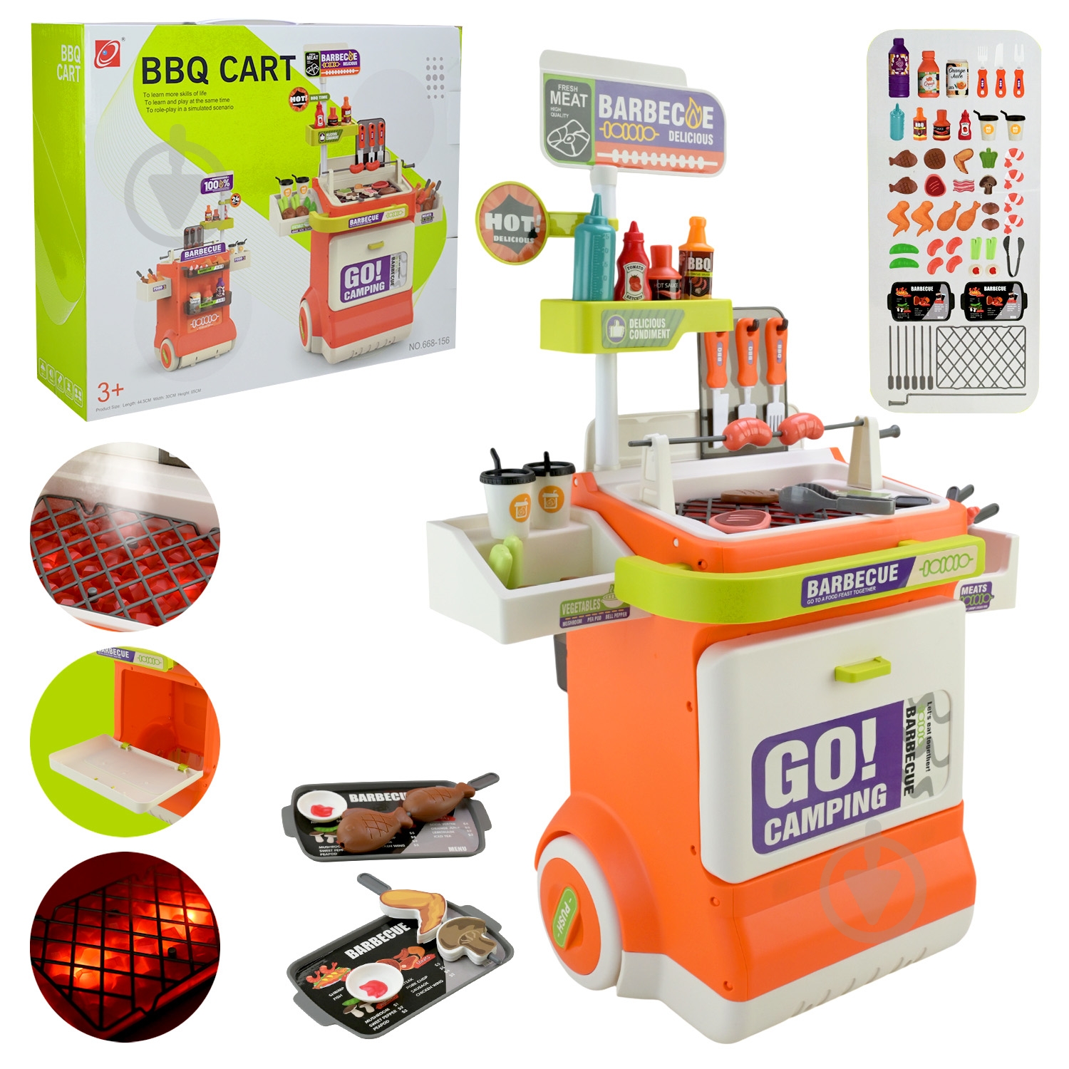 Ігровий набір Shantou Кафе 668-156 - фото 1 Ігровий набір Shantou Кафе 668-156 - фото 1