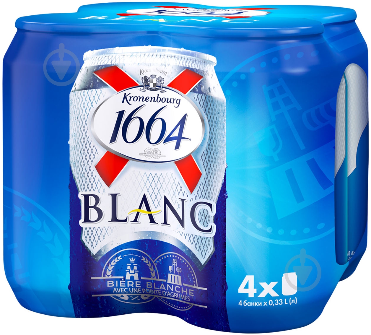 ᐉ Пиво Kronenbourg 1664 Blanc світле ж/б 4 шт. 4,8% 1,32 л