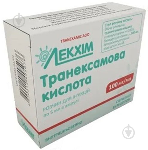 Транексамовая кислота д/ин. по 5 мл №5 в амп. раствор 100 мг/мл - фото 1