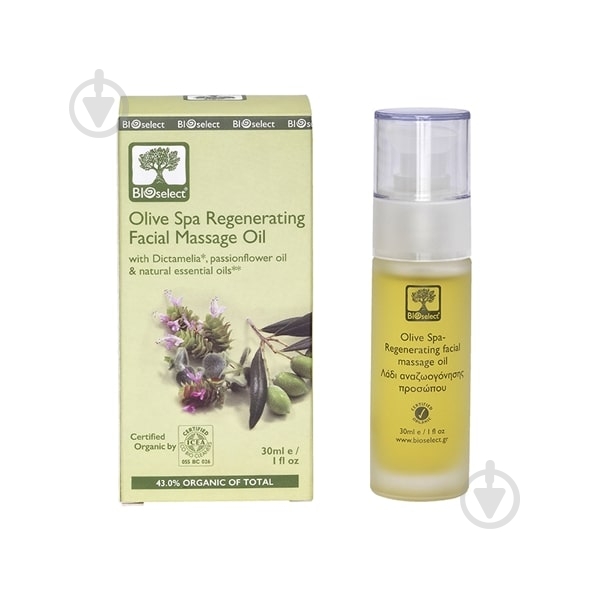 Масло для лица Bioselect Оливковое 30 мл - фото 1