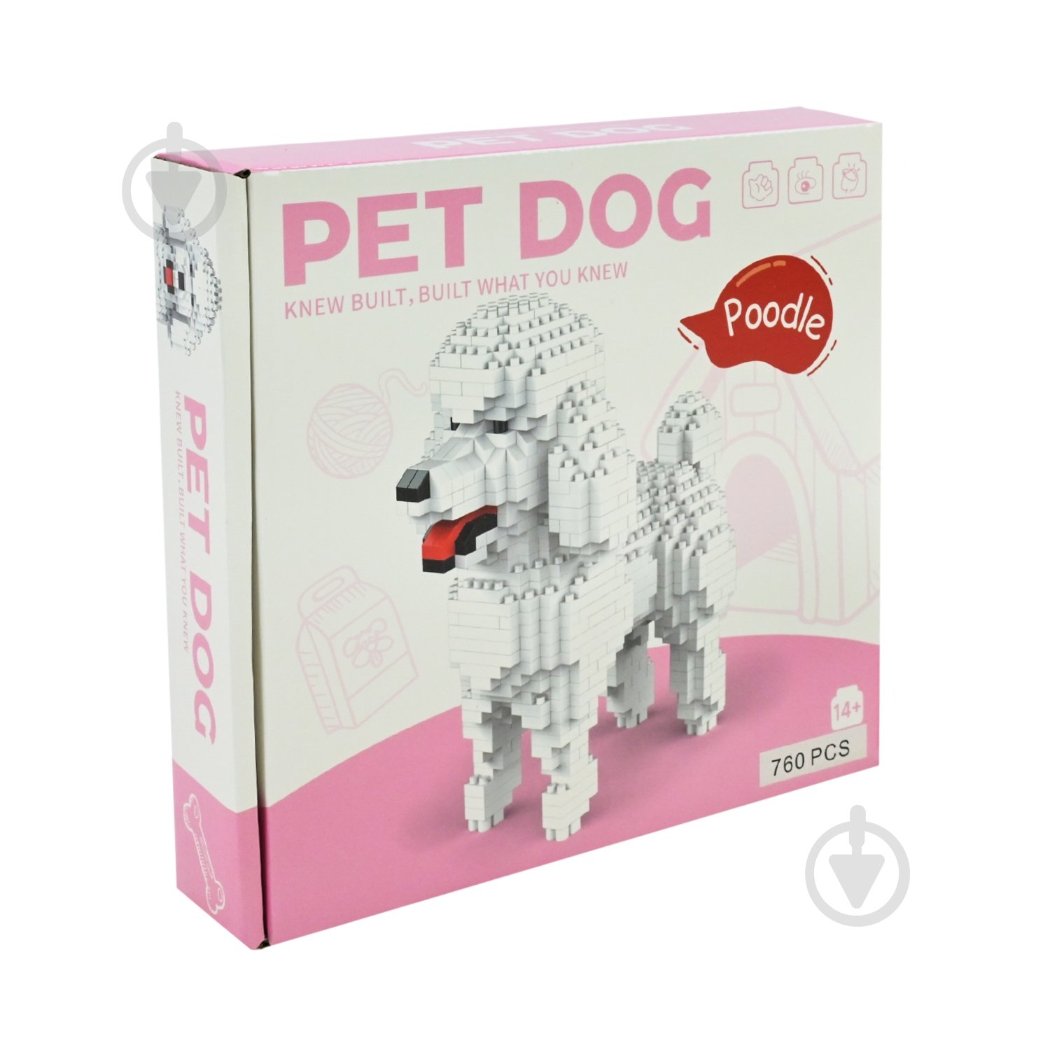 Конструктор Shantou 911-7 - фото 3