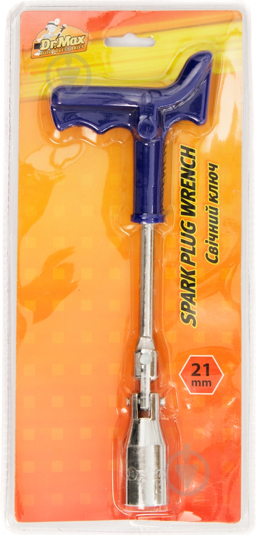 Ключ свечной Dr. Max 2584 - фото 3 Ключ свечной Dr. Max 2584 - фото 3