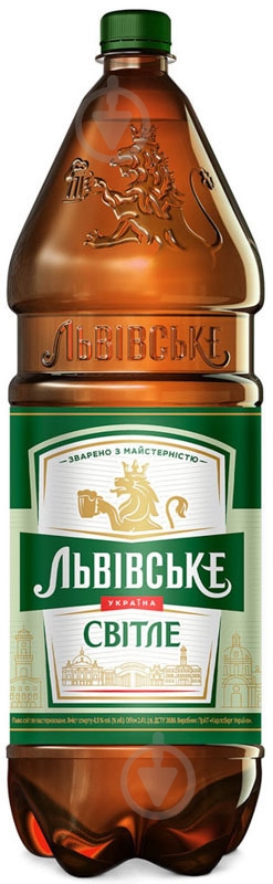 Пиво Львівське світле фільтроване 4,5% 2,4 л - фото 1