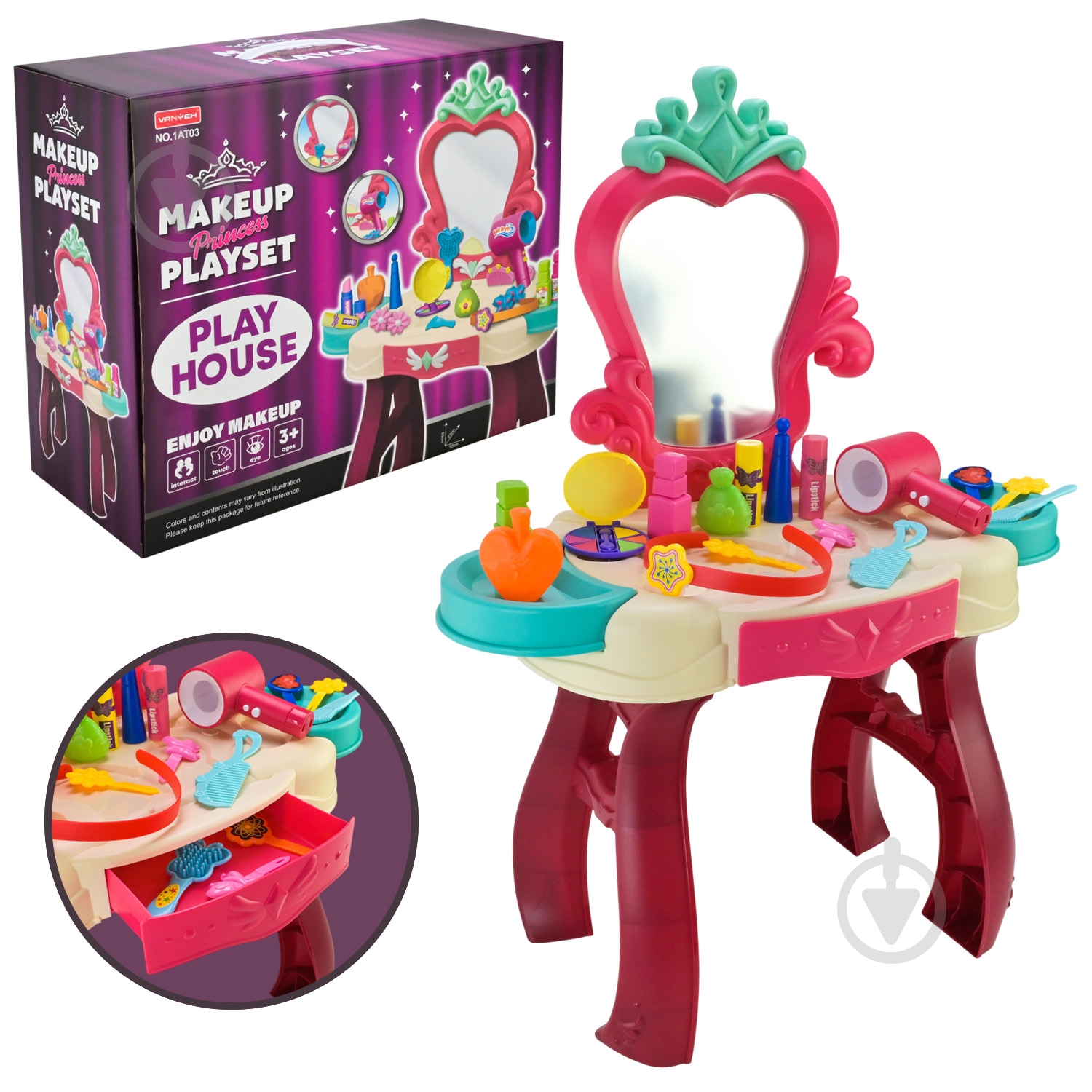 Игрушечный набор Shantou Трюмо 1AT03 - фото 1 Игрушечный набор Shantou Трюмо 1AT03 - фото 1