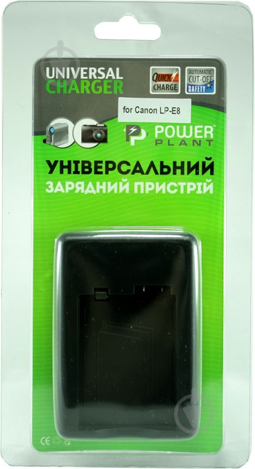 Зарядний пристрій PowerPlant Canon LP-E8 Slim (DVOODV2255) - фото 2