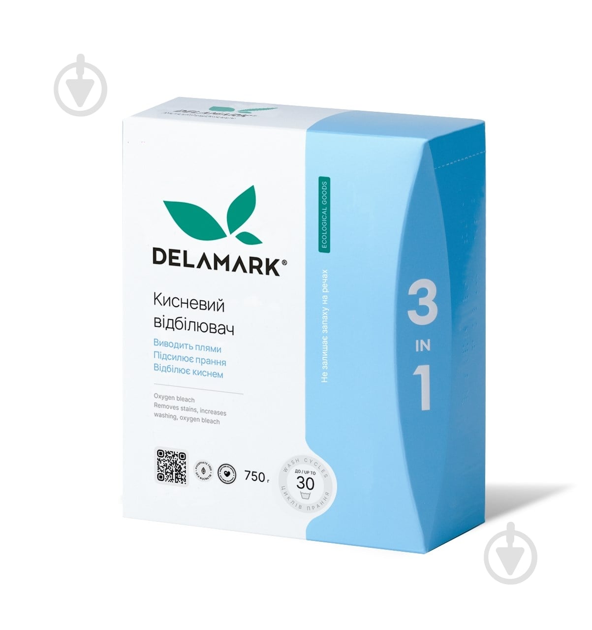 Отбеливатель кислородосодержащий DeLaMark порошкообразный 750 г - фото 1
