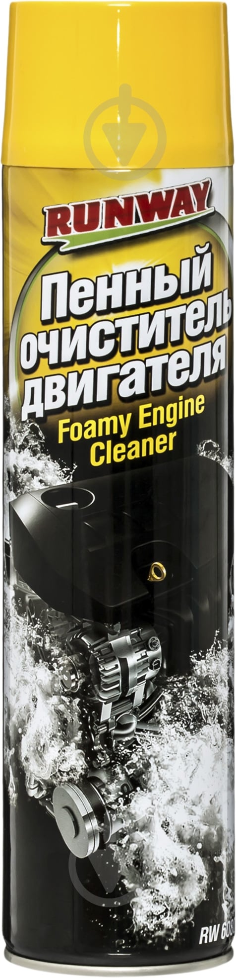 Пена для мытья двигателя RunWay RW6080 650мл - фото 1
