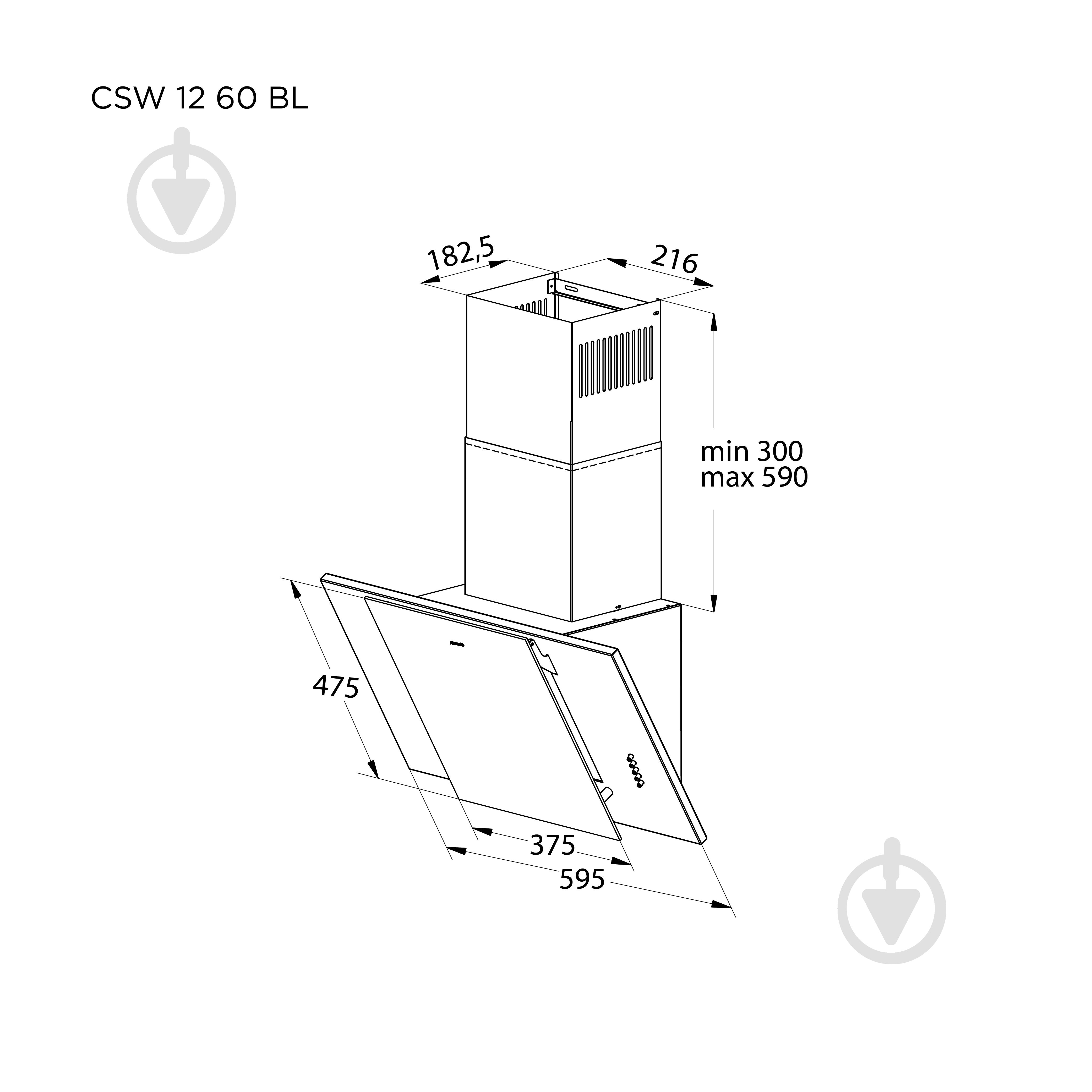 Вытяжка Pyramida CSW 12 60 BL - фото 7