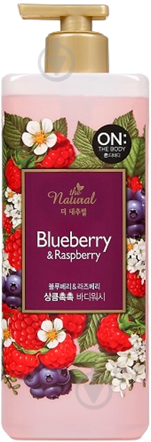 Гель для душа LG Natural Blue Raspberry 500 мл - фото 1