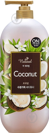 Гель для душу LG Natural Coconut 500 мл - фото 1