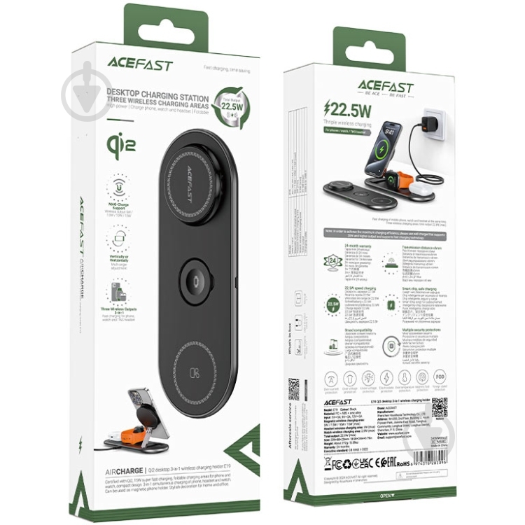 Зарядное устройство Acefast Wireless QI 3in1 15W E19 Qi2 - фото 5 Зарядное устройство Acefast Wireless QI 3in1 15W E19 Qi2 - фото 5