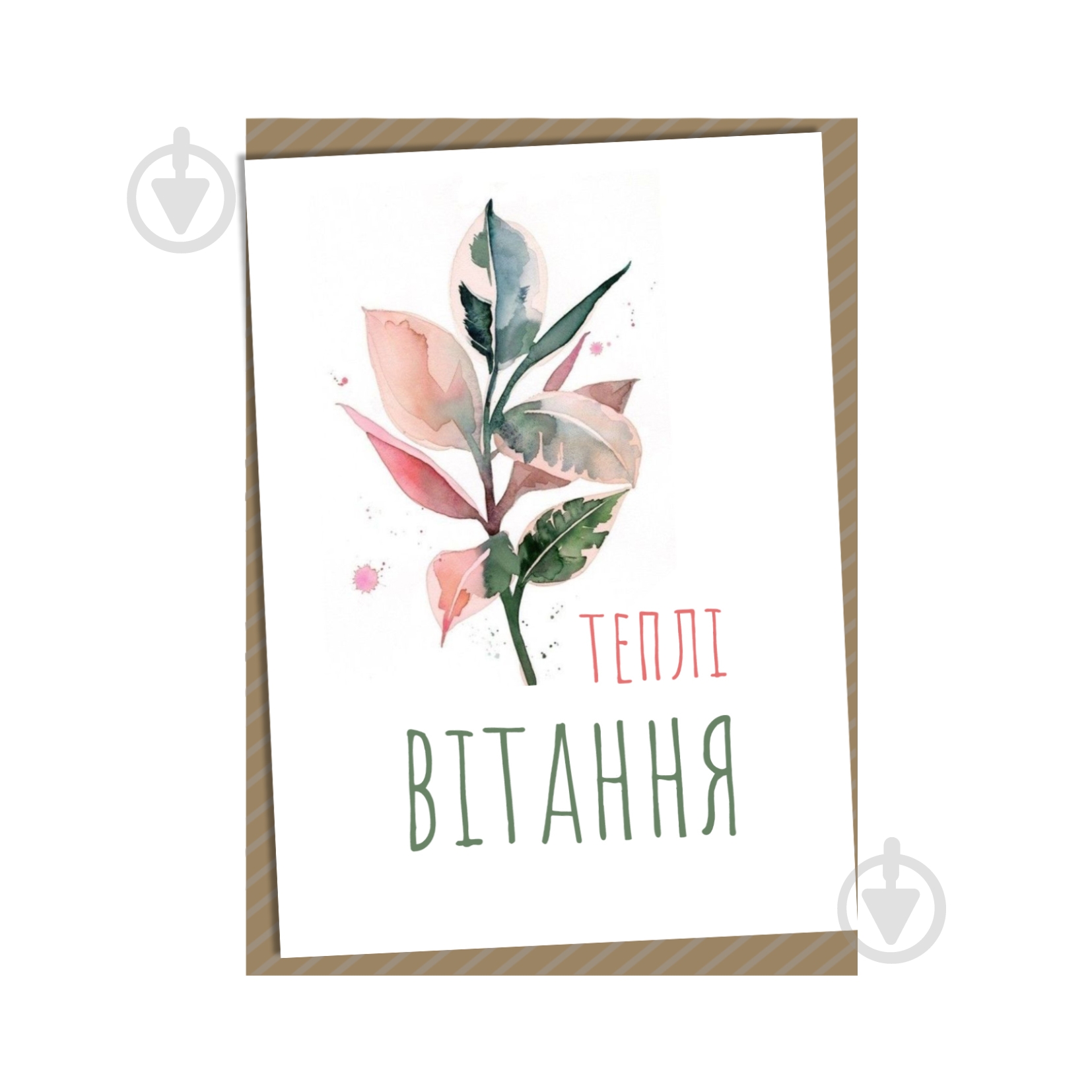 Открытка W-ART Big 42B - фото 1 Открытка W-ART Big 42B - фото 1