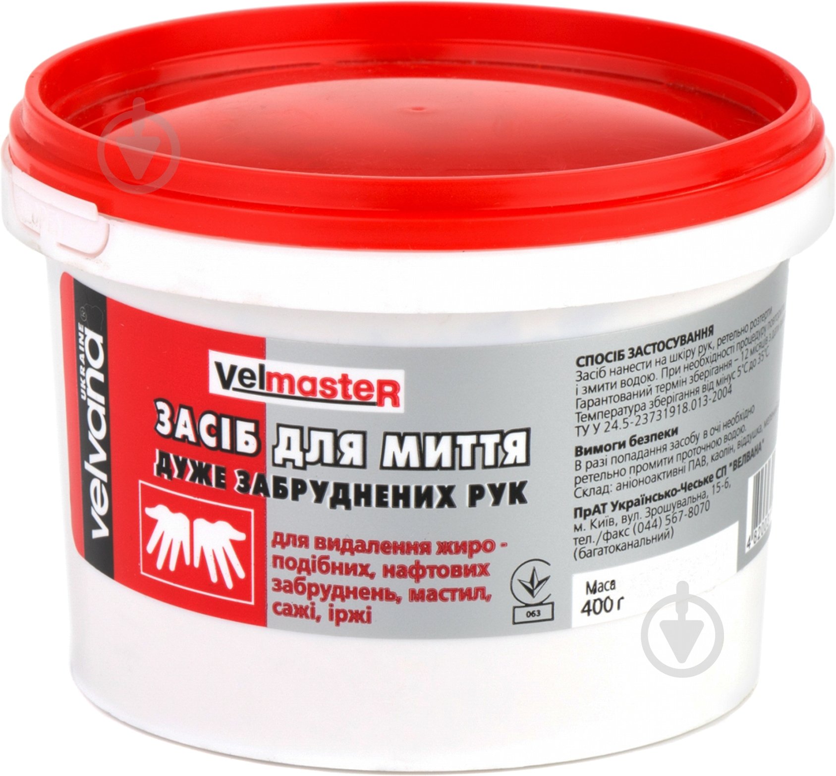 Паста для рук VELVANA - фото 1