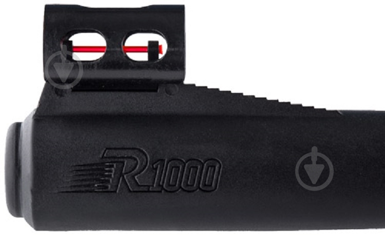 Пневматична гвинтівка Beeman Longhorn GR 365 м/с 4,5 мм - фото 4