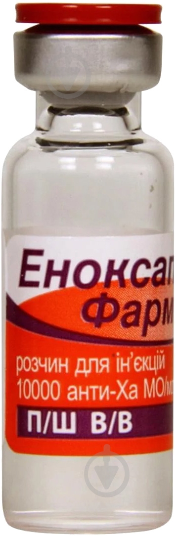Еноксапарин-Фармекс д/ін. 10000 анти-Ха МО/мл по 3 мл №1 у флак. багатодоз. розчин - фото 4