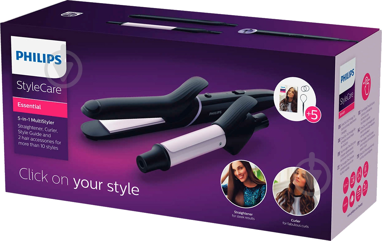 Набір для укладання Philips StyleCare BHH811/00 - фото 10 Набір для укладання Philips StyleCare BHH811/00 - фото 10