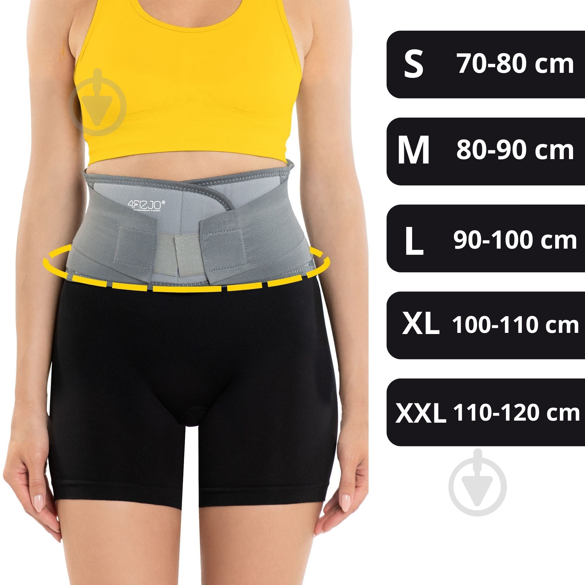 Бандаж попереково-крижовий (P-5907739317759) 4fizjo 4FJ0505 р. XL сірий - фото 5 Бандаж попереково-крижовий (P-5907739317759) 4fizjo 4FJ0505 р. XL сірий - фото 5