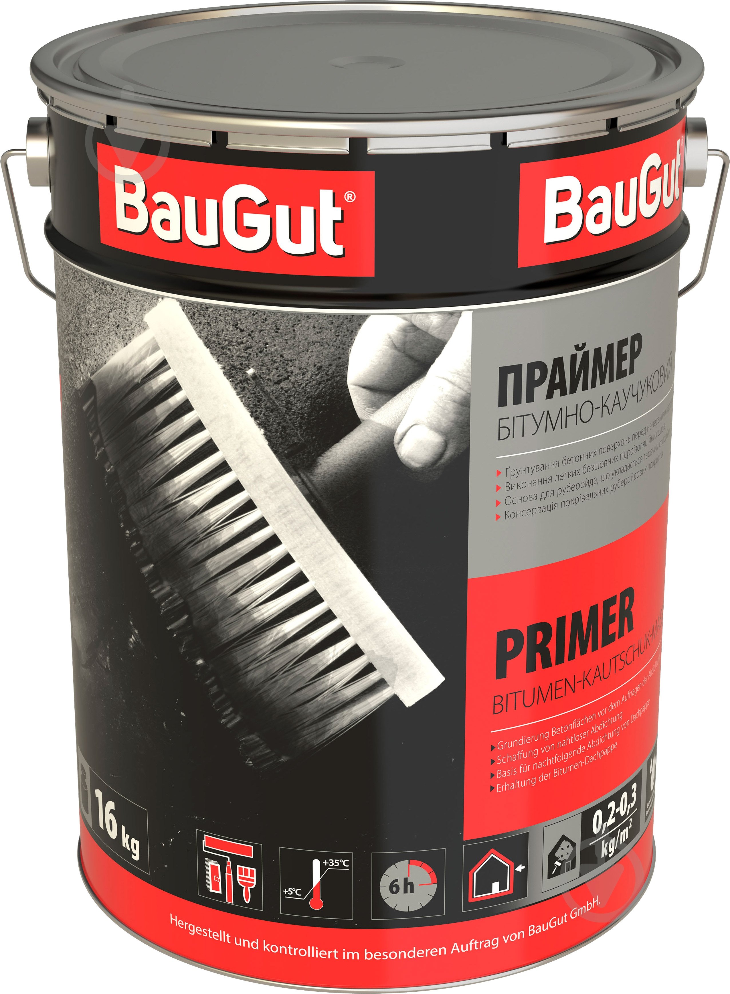 Праймер BauGut 16 кг - фото 1