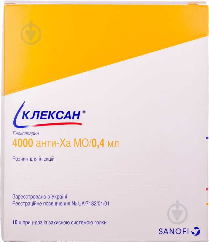 Клексан д/ін. 10000 анти-Ха МО/мл (4000 анти-Ха МО) по 0.4 мл №10 (2х5) у шпр.-доз. розчин - фото 1