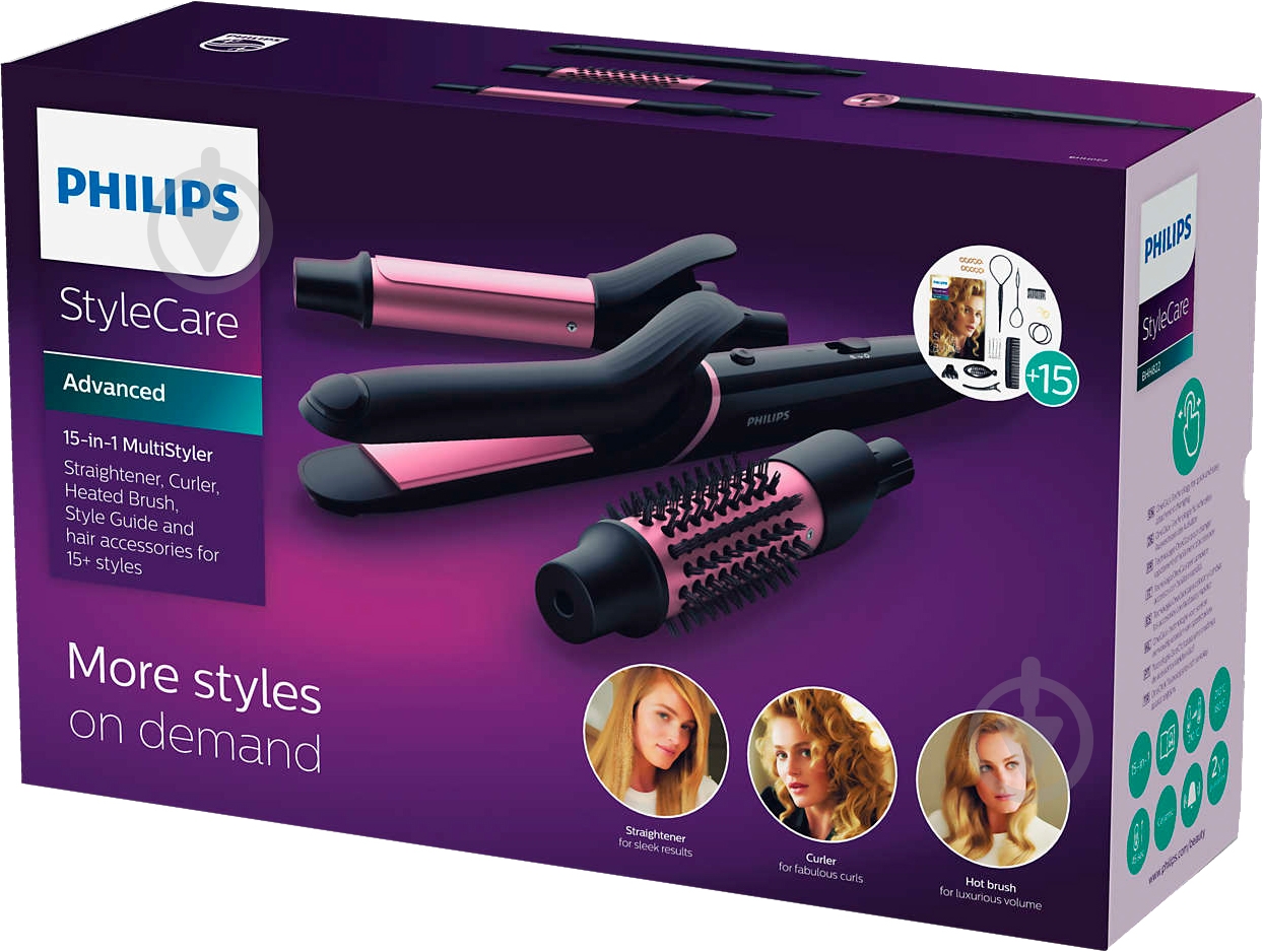 Набор для укладки Philips StyleCare BHH822/00 - фото 12