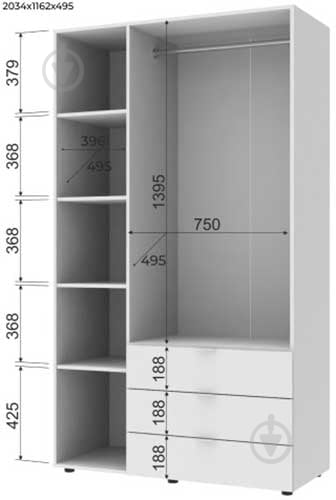 Шафа для одягу Doros Гелар з Етажеркою 3 ДСП 2034х1544х495 мм білий - фото 5