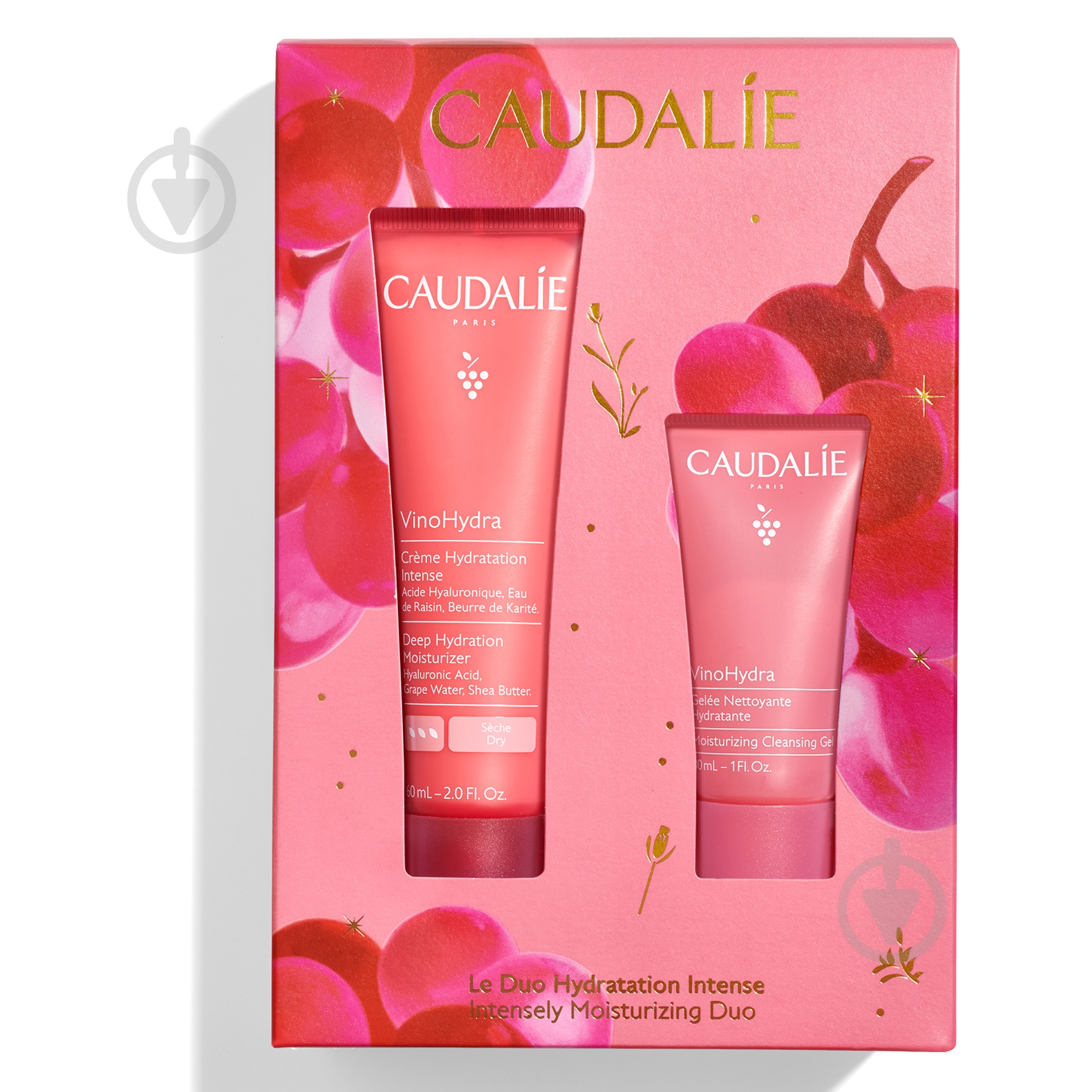 Набор подарочный Набор Vinohydra Deep Hydration Set 2025 - фото 1