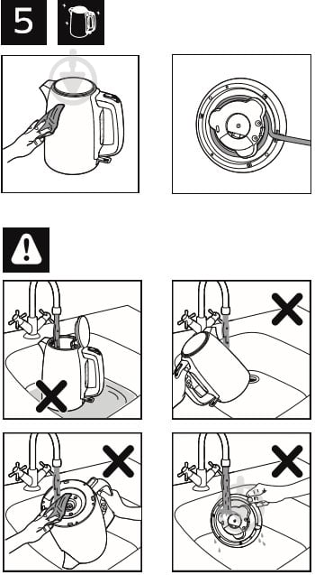 Електрочайник Philips Daily Collection HD9351/91 Daily Collection - фото 7