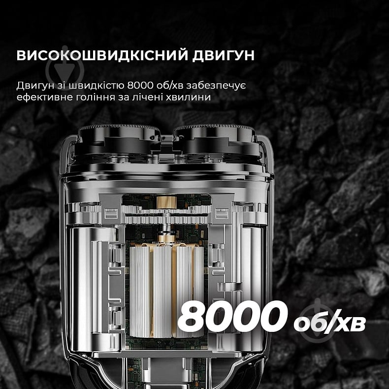 Електробритва Metz SuperCar Shaver silver MZCP021-SL - фото 2