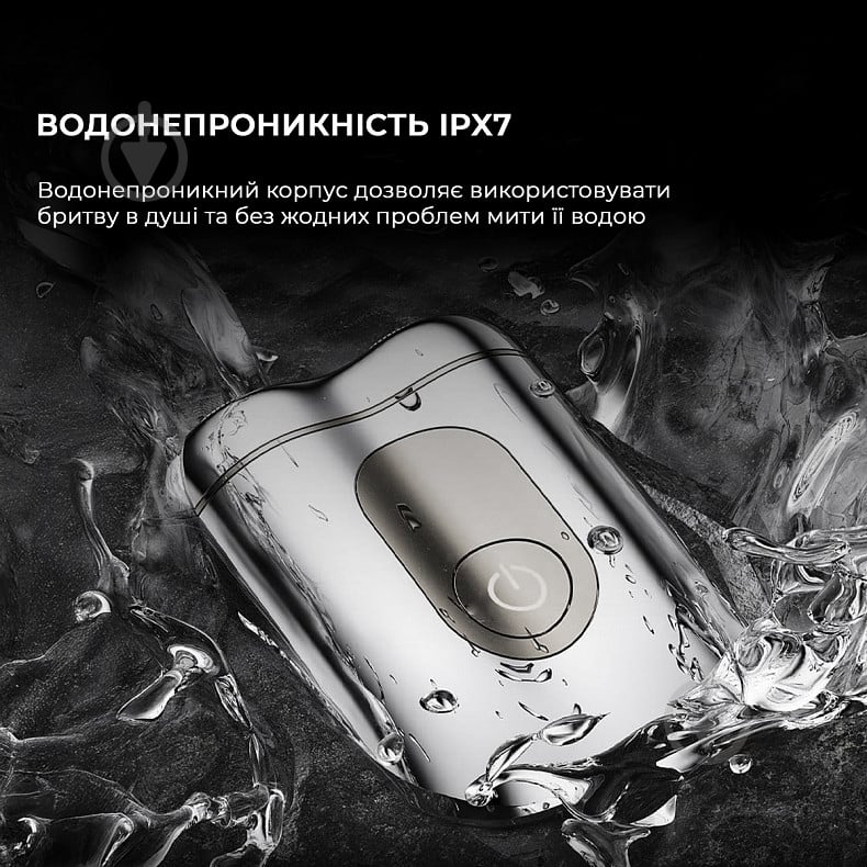 Електробритва Metz SuperCar Shaver silver MZCP021-SL - фото 6