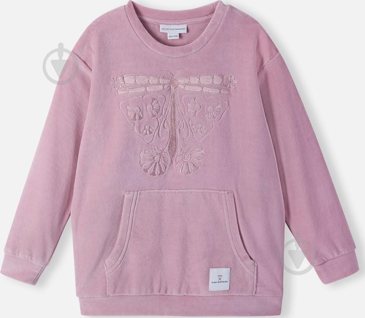 Джемпер для девочки Reima Siipipari р.122-128 розовый 5200142A-4550 - фото 1 Джемпер для девочки Reima Siipipari р.122-128 розовый 5200142A-4550 - фото 1